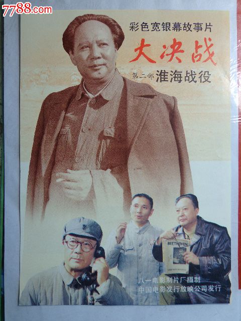 伊利诺伊理工学院diploma